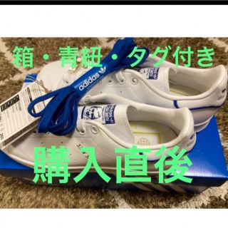 アディダス(adidas)の31様専用　箱・タグ・おまけ付き！丁寧に梱包・購入直後　スタン・スミス(スニーカー)