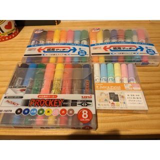 紙用マッキー水性8色×2セット＆プロッキー水性8色＆ジュースペイント6色パステル(カラーペン/コピック)