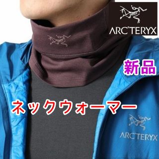 ARCTERYX  ネックウォーマー　MOTUS NECK GAITER ボルド