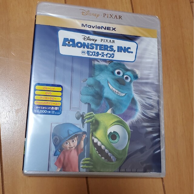 モンスターズ・インク　MovieNEX Blu-ray