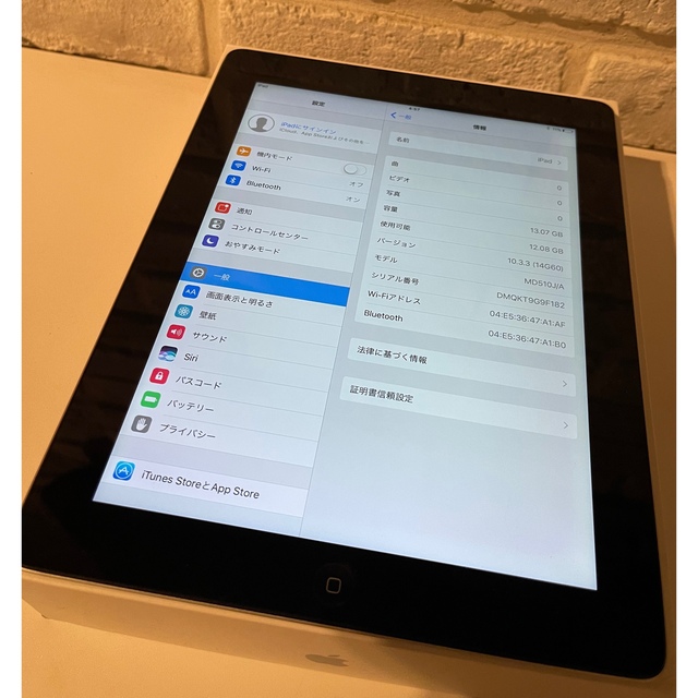【動作良好】iPad 第4世代　Wi-Fi 12ギガ