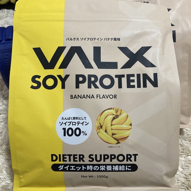 VALX SOY PROTEIN バルクス ソイプロテイン バナナ風味 食品/飲料/酒の健康食品(プロテイン)の商品写真