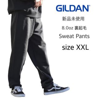 ギルタン(GILDAN)の【ギルダン】新品未使用 8.0oz 裏起毛 スウェットパンツ ブラック XXL(その他)