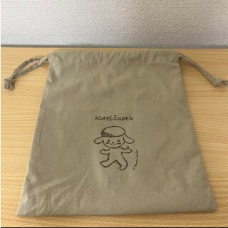 カレルチャペック(KarelCapek)のカレルチャペック　巾着袋　ピッコロ(その他)