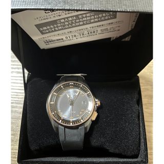 CITIZEN - エコ・ドライブ ブルートゥース BZ4006-01E スーパー