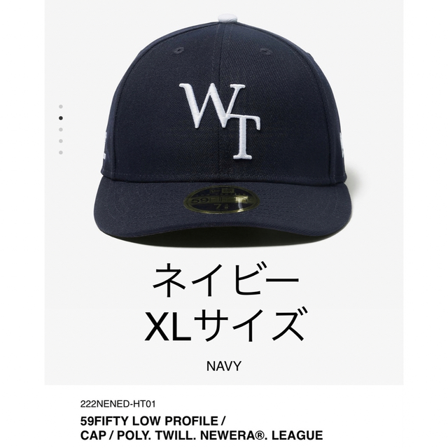 SS23 WTAPS NEW ERA CAP Mサイズ
