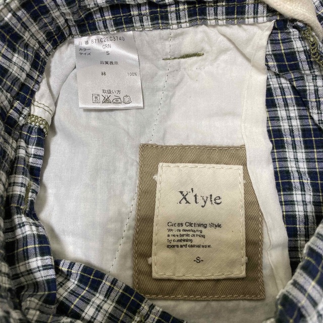 【X’tyle】短パン チェック柄 Sサイズ メンズのパンツ(ショートパンツ)の商品写真