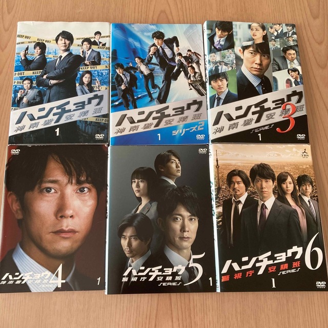 ハンチョウ シリーズ1〜6 DVD 全38巻 佐々木蔵之介 | pybli.com.my