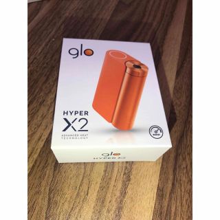 glo hyper X2 限定色　メタルオレンジ(タバコグッズ)