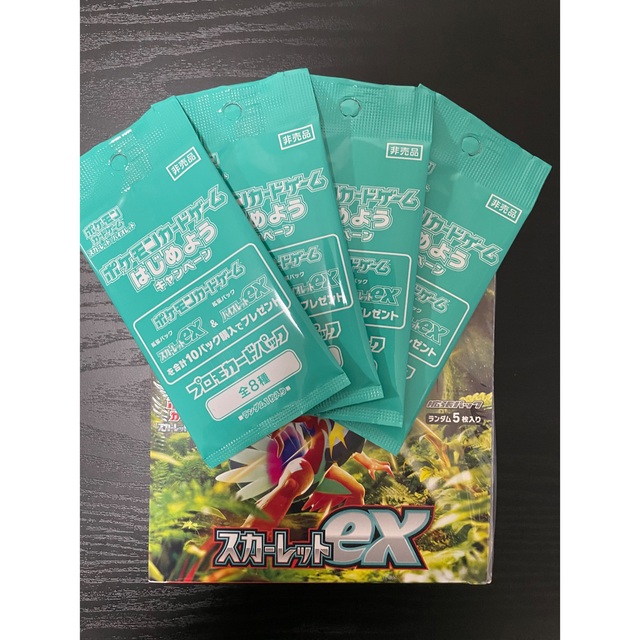 白熱のアルカナ 3BOX シュリンク未開封新品 ポケモンカードゲーム 白熱のアルカナ 3BOX シュリンク未開封新品 ポケモンカードゲーム