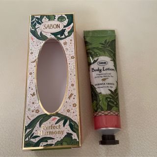 サボン(SABON)の値下げ！【新品未開封】SABON ボディローション30ml ブリスフル・グリーン(ボディクリーム)