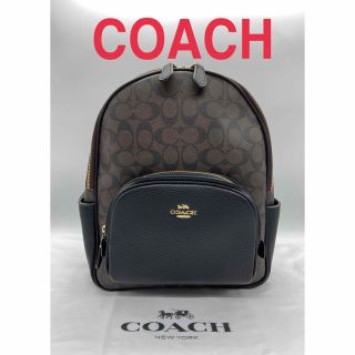 コーチ(COACH)の★新品未使用★コーチCOACH リュック バックパック シグネチャー  (リュック/バックパック)