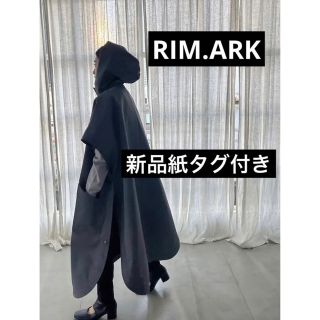 リムアーク(RIM.ARK)のリムアーク新品紙タグ付き★Water-repellent big poncho(ポンチョ)