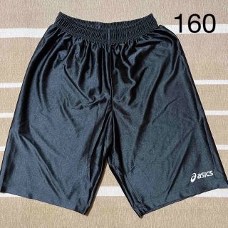 アシックス(asics)のアシックス メンズ キッズ ハーフパンツ バスパン 黒 160サイズ  (バスケットボール)