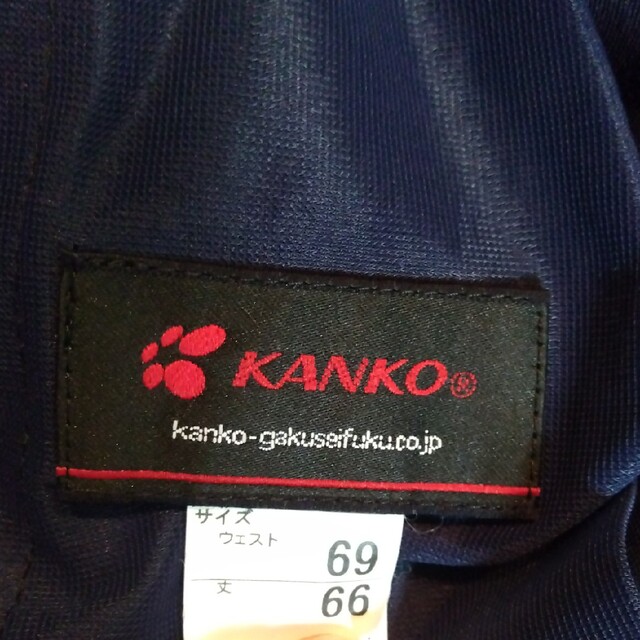 KANKO(カンコー)のカンコー学生服　セーラー服　スカート2枚 エンタメ/ホビーのコスプレ(衣装)の商品写真