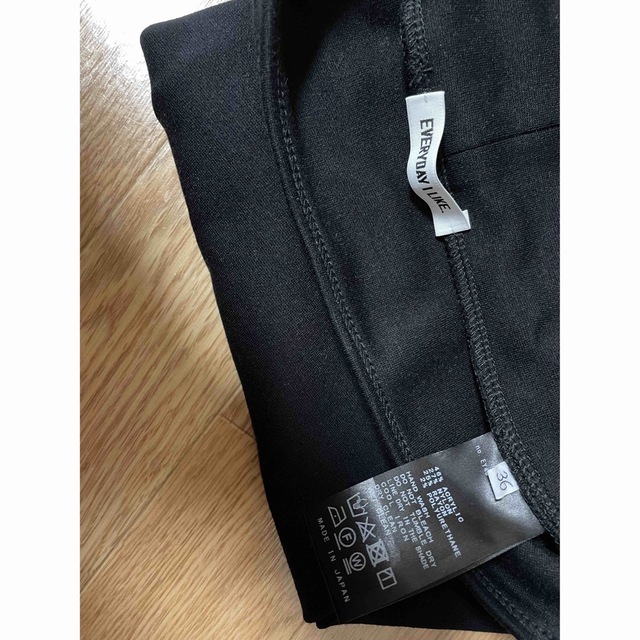 DEUXIEME CLASSE(ドゥーズィエムクラス)のDeuxieme Classe   Warm Zip レギンス パンツ レディースのレッグウェア(レギンス/スパッツ)の商品写真