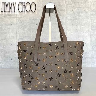 ジミーチュウ(JIMMY CHOO)の【美品】JIMMY CHOO SOFIA/S グレージュ スタッズ トートバッグ(トートバッグ)