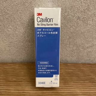 キャビロン(Cavilon（3M）)のキャビロン 非アルコール性皮膜スプレー(日用品/生活雑貨)