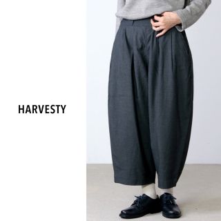 ハーベスティ(HARVESTY)のeiei様専用◡̈HARVESTY（ハーベスティ）|ワイドエッグロングパンツ(カジュアルパンツ)