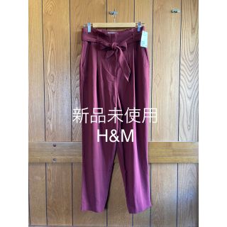 エイチアンドエイチ(H&H)の【未使用】H&M★リボンの可愛いキチンとパンツ(カジュアルパンツ)