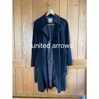 ユナイテッドアローズ(UNITED ARROWS)のunited arrows★ウール100%形のキレイなシンプルコート(ロングコート)