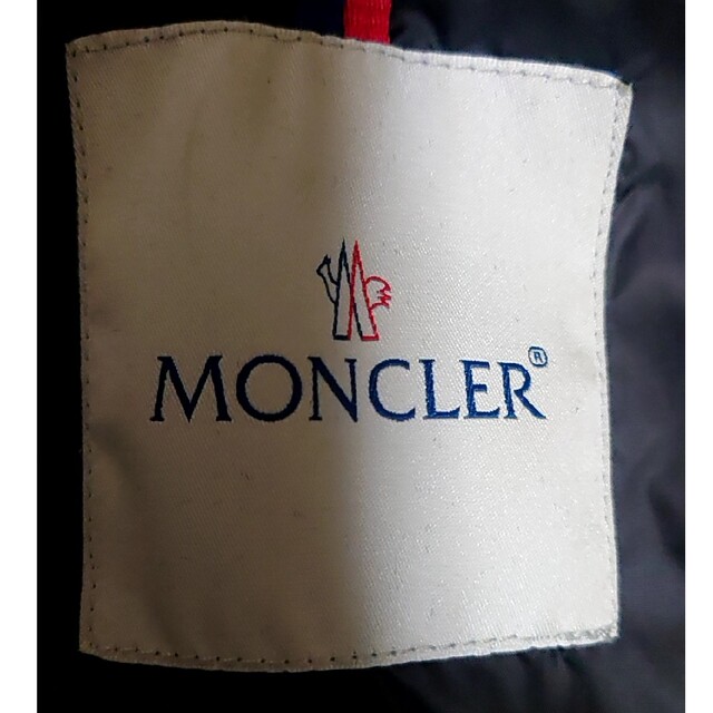 MONCLER(モンクレール)のMONCLER  saki様専用 メンズのトップス(ベスト)の商品写真