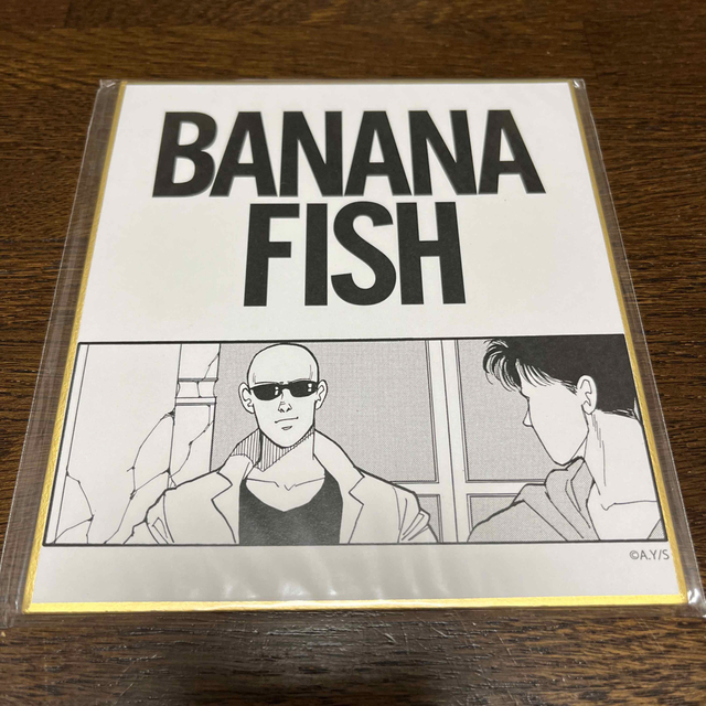 BANANA FISH DMMスクラッチ 第1弾 D賞　ミニ色紙 全6種