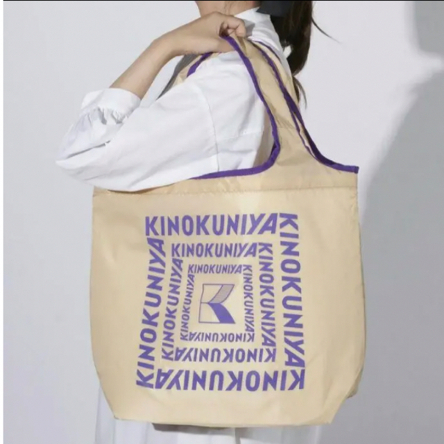 新品】KINOKUNIYA 保冷と常温が仕分けられるマルシェバッグ 保冷バッグ