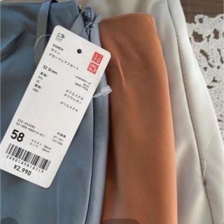 ユニクロ(UNIQLO)のUNIQLOスカート　ロング　(ロングスカート)