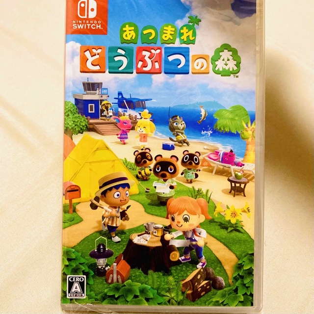 あつまれ どうぶつの森 Switch