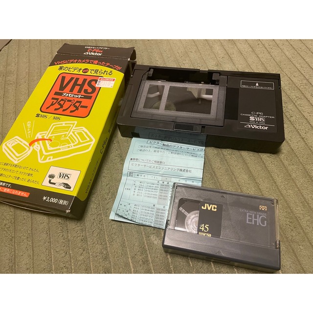 VHS カセットアダプター Victor