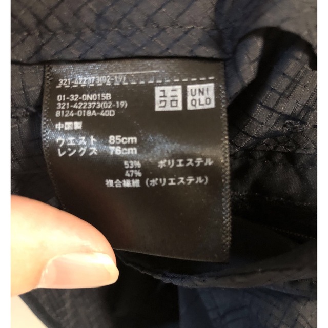 UNIQLO(ユニクロ)の感動ジャケット×感動パンツ　セットアップネイビー メンズのジャケット/アウター(テーラードジャケット)の商品写真