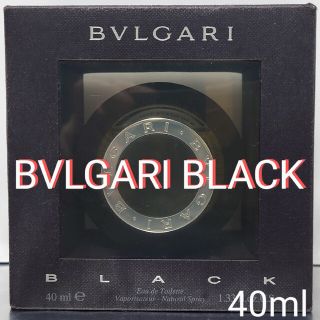 ブルガリ(BVLGARI)の【ブルガリ BVLGARI】ブラック オードトワレ 40ml(香水(男性用))