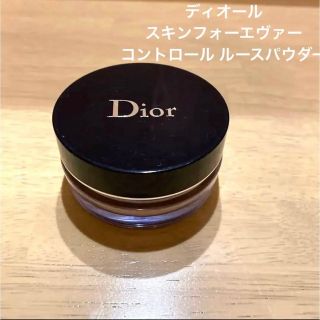 Dior - ディオールスキン フォーエヴァー コントロール ルース ...