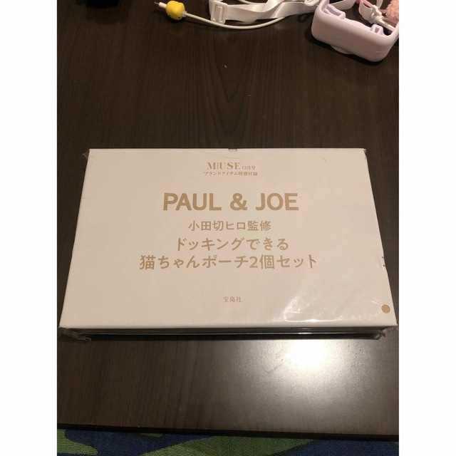 PAUL & JOE(ポールアンドジョー)のドッキングできる猫ちゃんポーチ2個セット エンタメ/ホビーの雑誌(ファッション)の商品写真