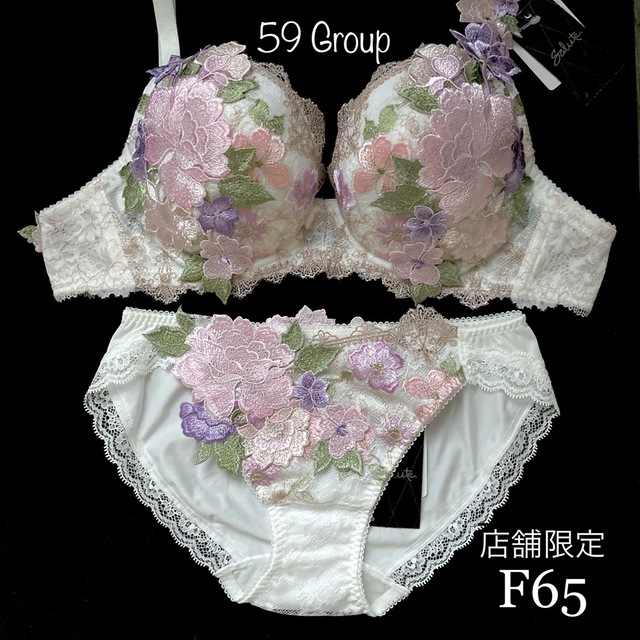 サルート　店舗限定　59G フォークロア　スリップ　M IV