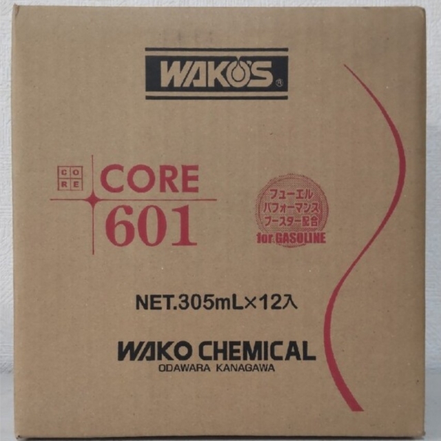 wakos/ワコーズ CORE601 コア601 １ケース(12本入り) ☆新春福袋2022