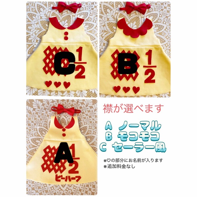J.BOY5550様専用 【爆買い!】 afina.it