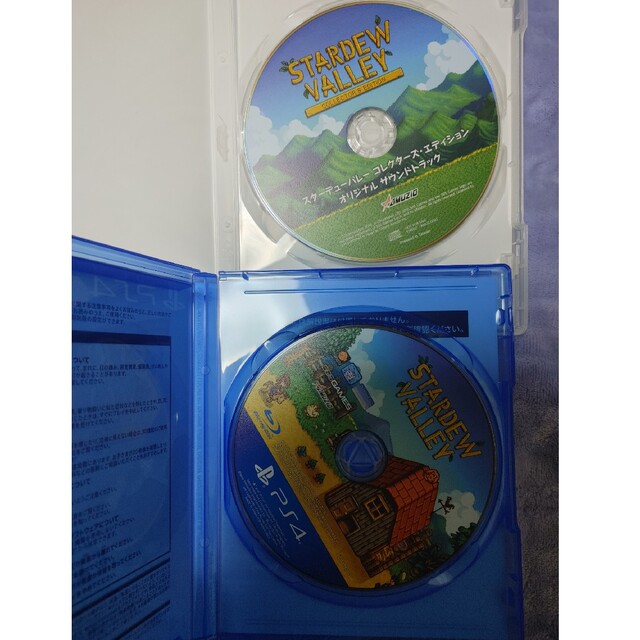 スターデューバレー コレクターズエディション　PS4 エンタメ/ホビーのゲームソフト/ゲーム機本体(家庭用ゲームソフト)の商品写真