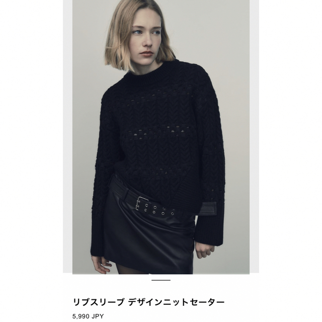 ZARA(ザラ)のZARA リブスリーブ デザインニットセーター M レディースのトップス(ニット/セーター)の商品写真