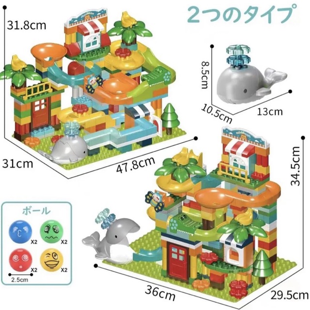 新品❤️ブロック LEGO レゴデュプロ 互換品 おもちゃ 知育 モンテッソーリ キッズ/ベビー/マタニティのおもちゃ(知育玩具)の商品写真