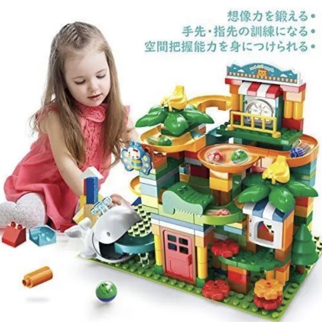 新品❤️ブロック LEGO レゴデュプロ 互換品 おもちゃ 知育 モンテッソーリ キッズ/ベビー/マタニティのおもちゃ(知育玩具)の商品写真