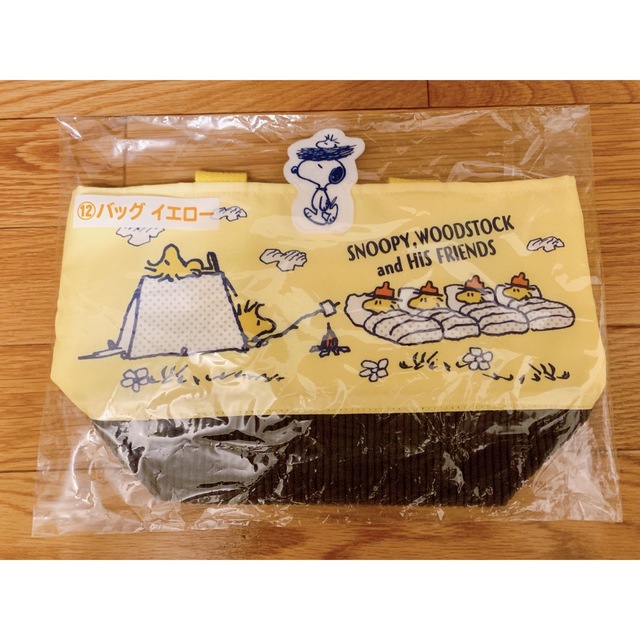 SNOOPY(スヌーピー)のスヌーピー☆一番くじ2点セット エンタメ/ホビーのおもちゃ/ぬいぐるみ(キャラクターグッズ)の商品写真