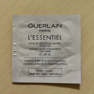 ゲラン(GUERLAIN)のゲラン　レソンシエル　サンプル(サンプル/トライアルキット)