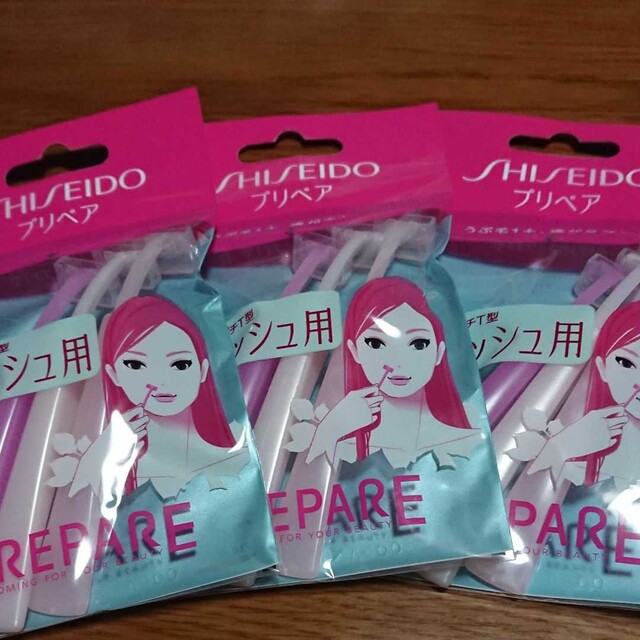 SHISEIDO (資生堂)(シセイドウ)の資生堂  プリペア フィニッシュ プチT 3本入 × 3セット コスメ/美容のシェービング(カミソリ)の商品写真