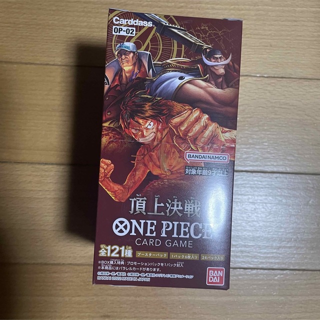 ONE PIECEカードゲーム ブースターパック 頂上決戦  1BOX