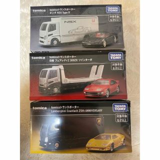Takara Tomy - トミカプレミアム トランスポーター3種セットの通販 by