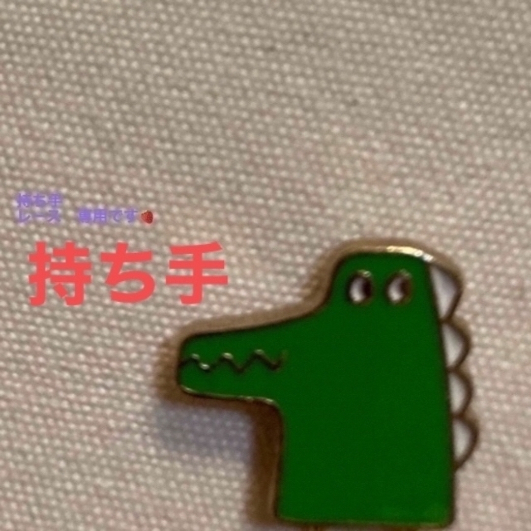古典 ご利用頂き有難う御座います(レース) その他 - staging.crrf-fcrr.ca