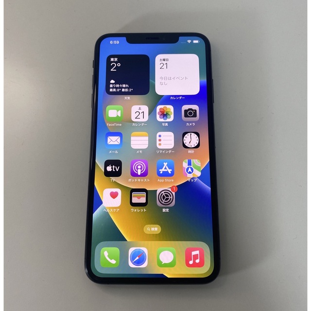 iPhone(アイフォーン)のiPhone XS max 256GB au 中古 ジャンク スマホ/家電/カメラのスマートフォン/携帯電話(スマートフォン本体)の商品写真