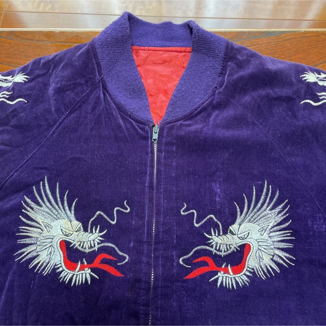 希少！80s スカジャン 紫別珍 スーベニアジャケット ヴィンテージ 日本